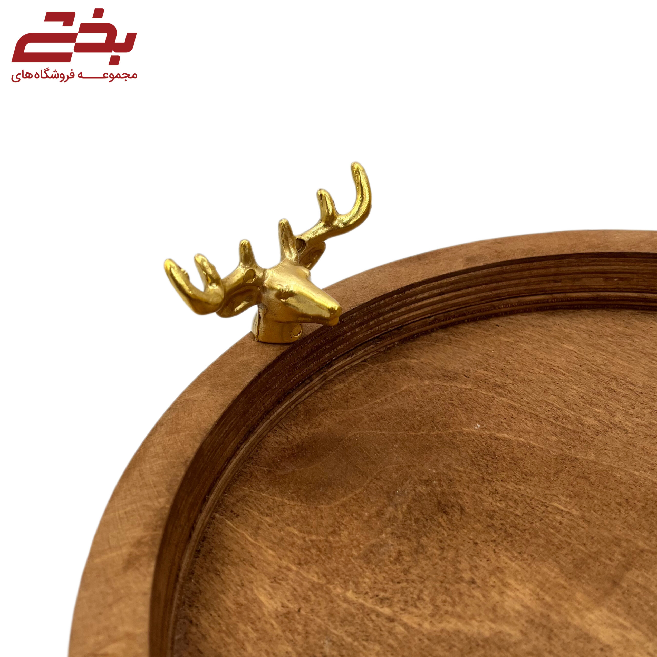 آجیل خوری چوبی گوزن