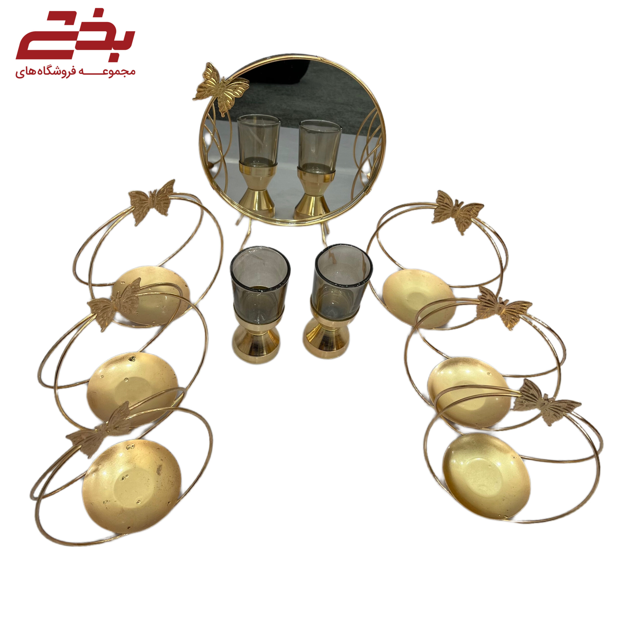 هفت سین نقره ای و طلایی پروانه