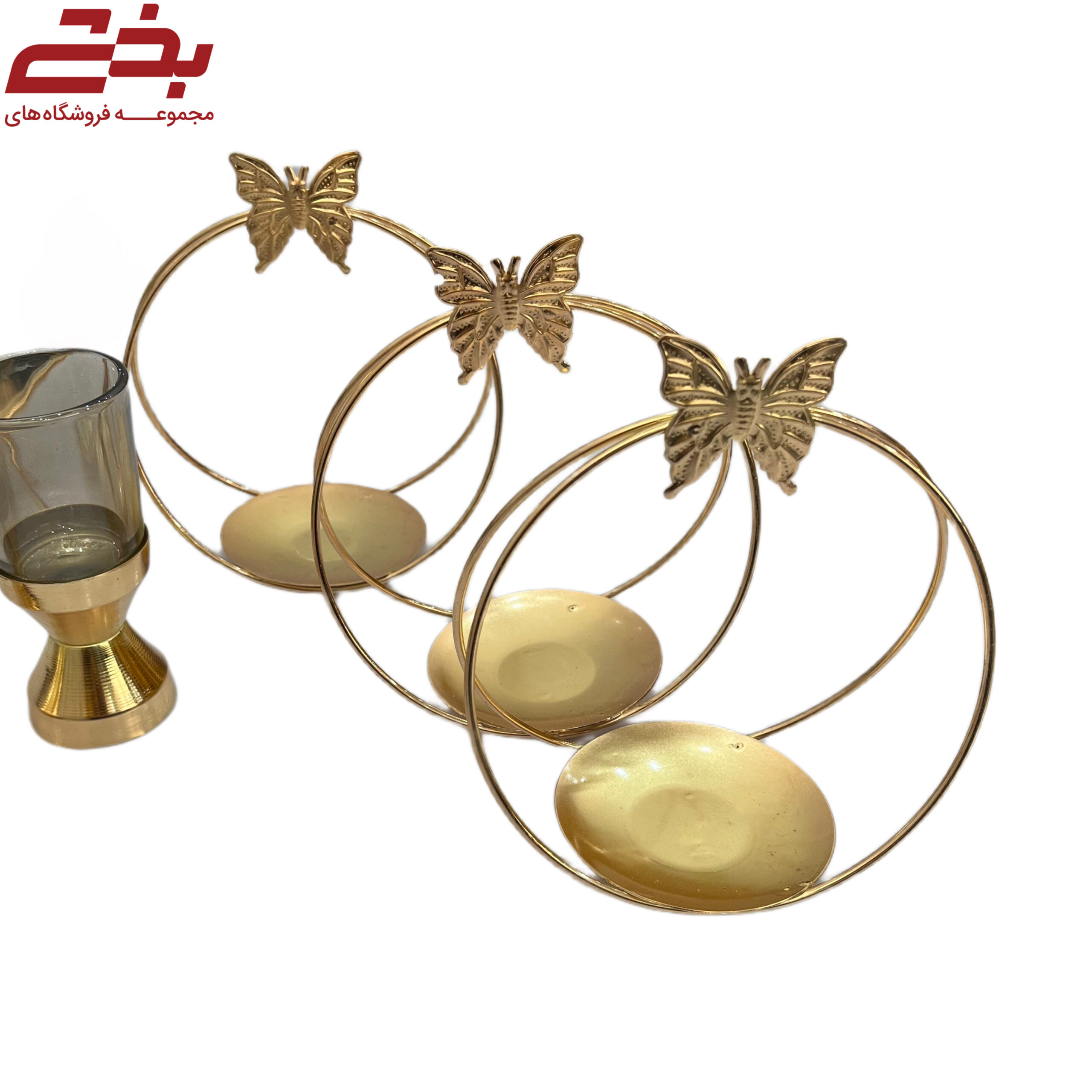 هفت سین نقره ای و طلایی پروانه