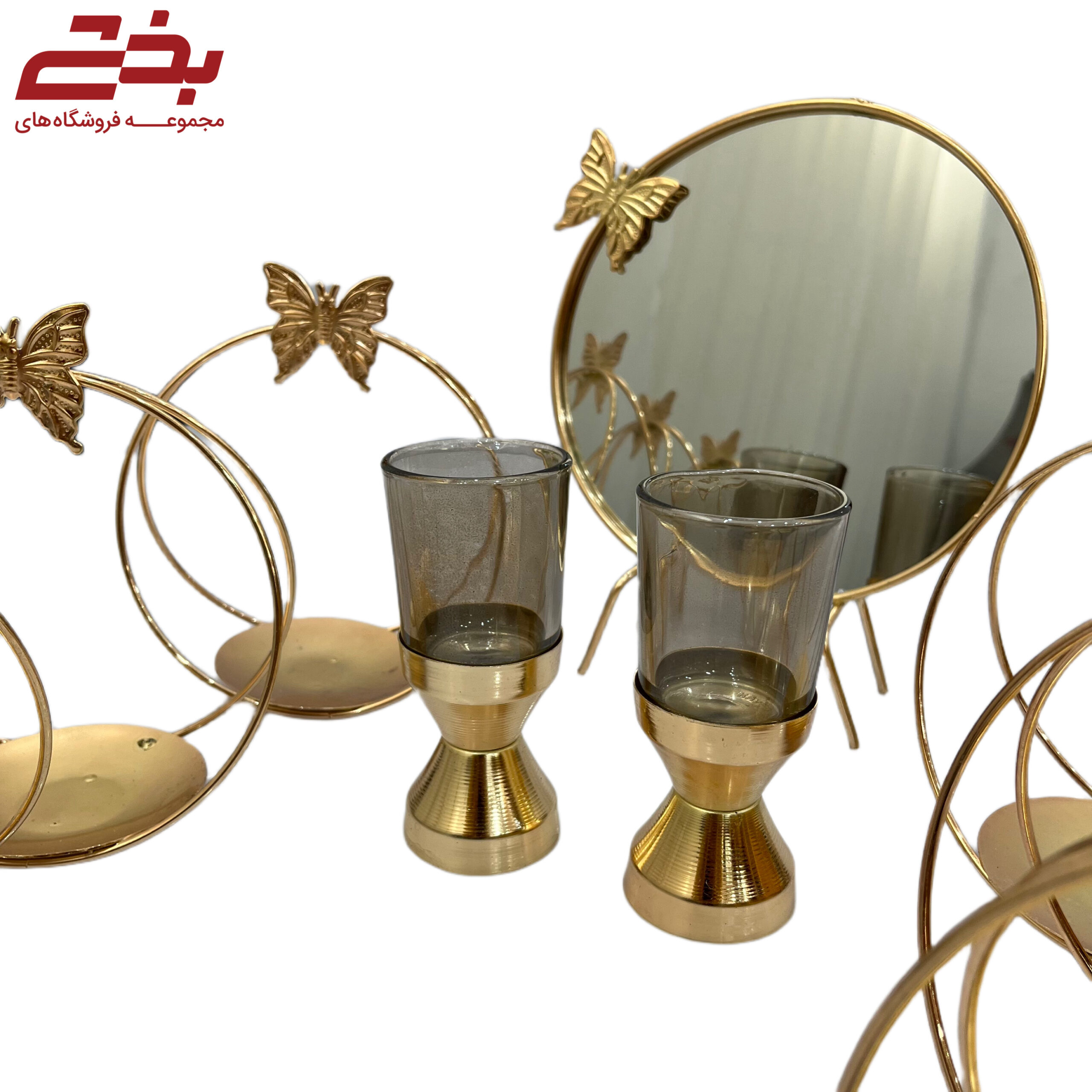 هفت سین نقره ای و طلایی پروانه