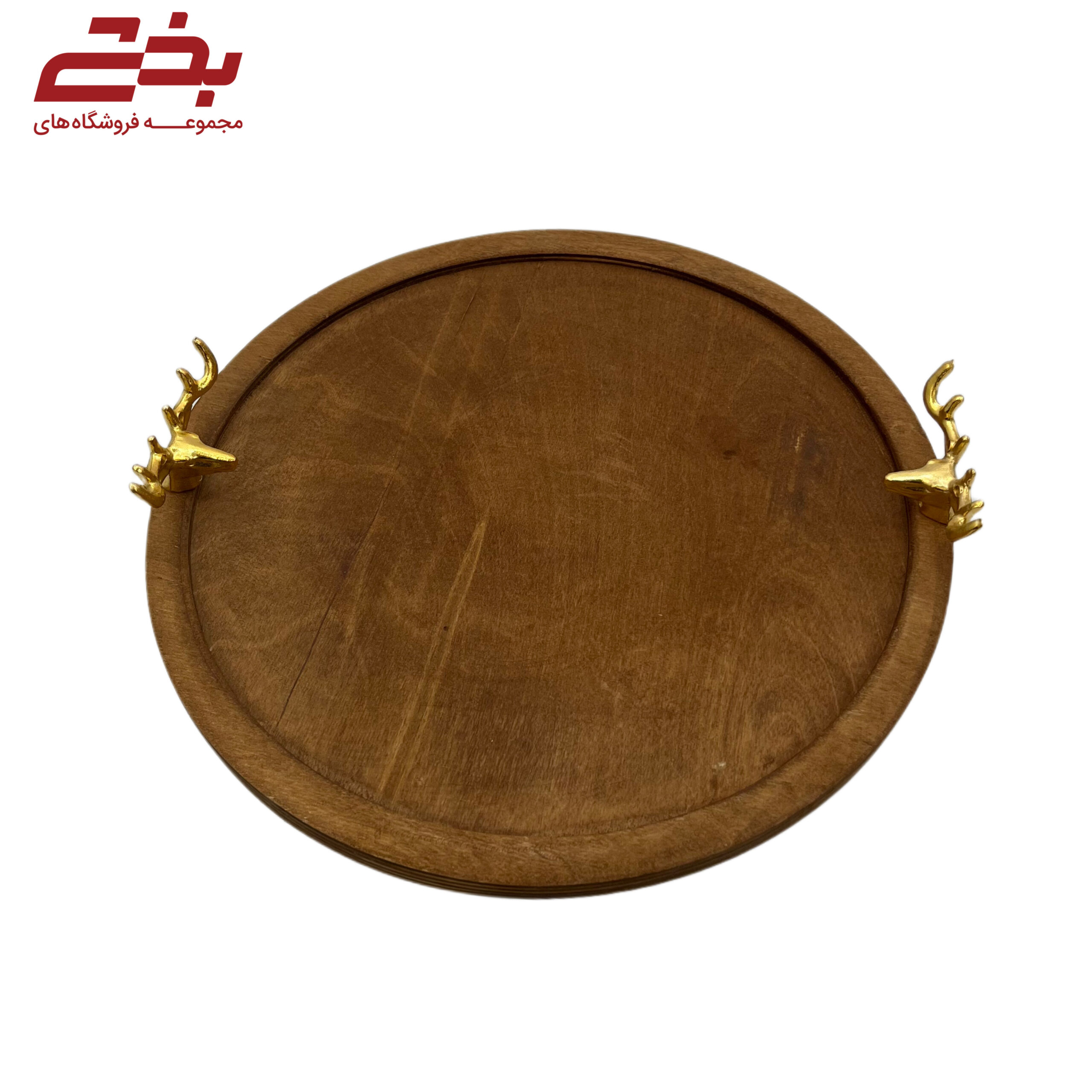 شیرینی خوری گوزن چوبی