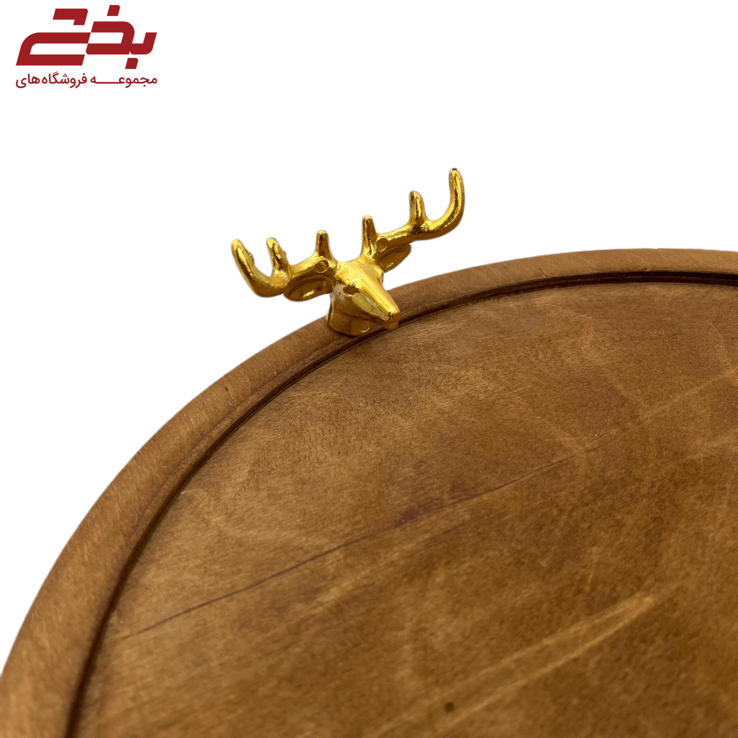 شیرینی خوری گوزن چوبی