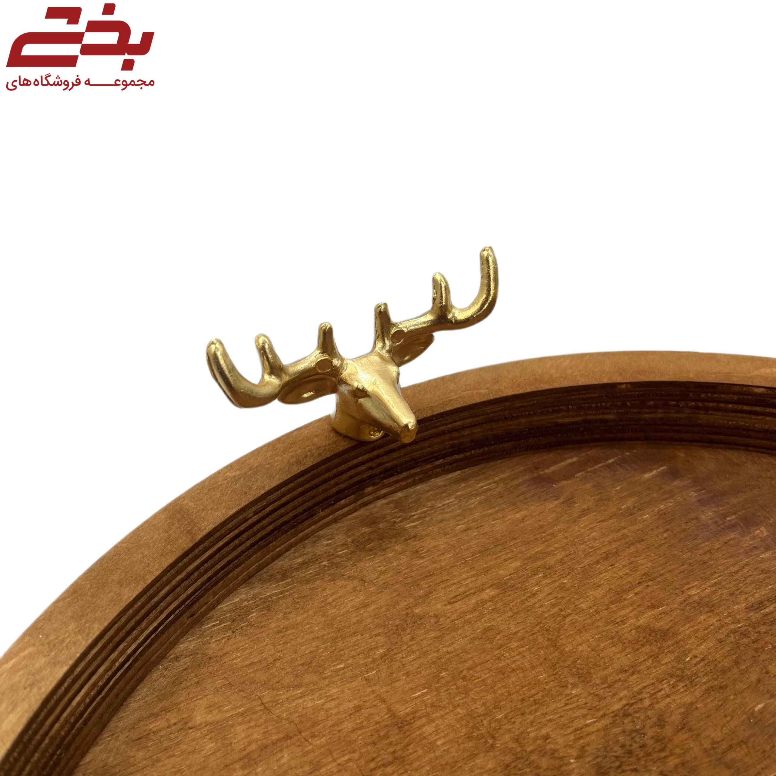 میوه خوری چوبی