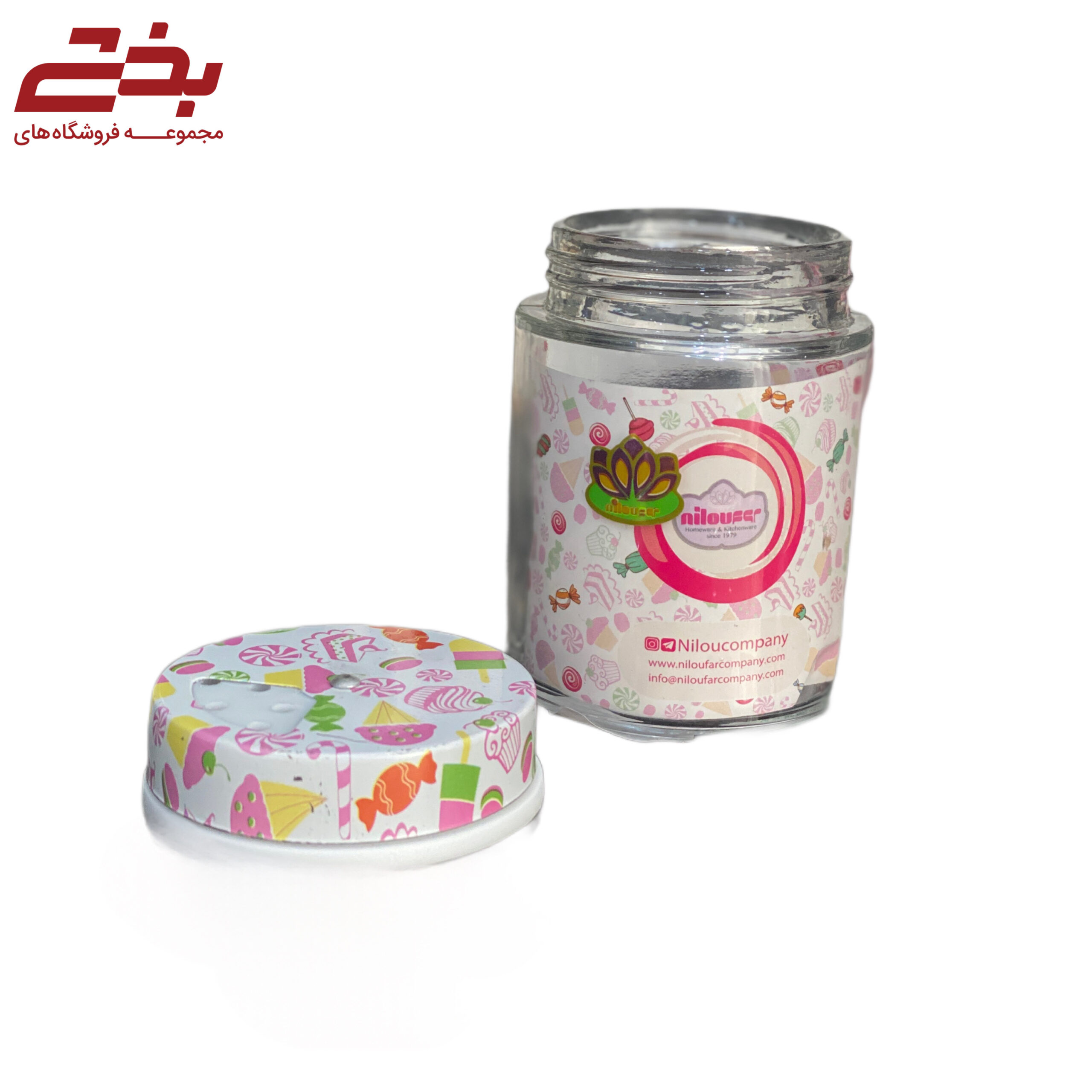 ادویه پاش مدل لوتوس2 گلدار نیلوفر