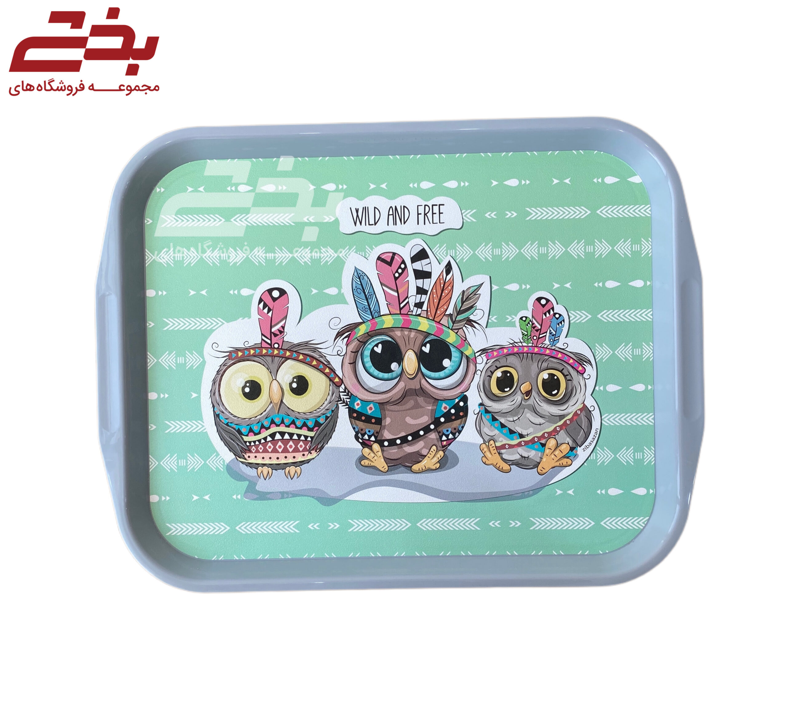 سینی مات طرحدار سایز 1