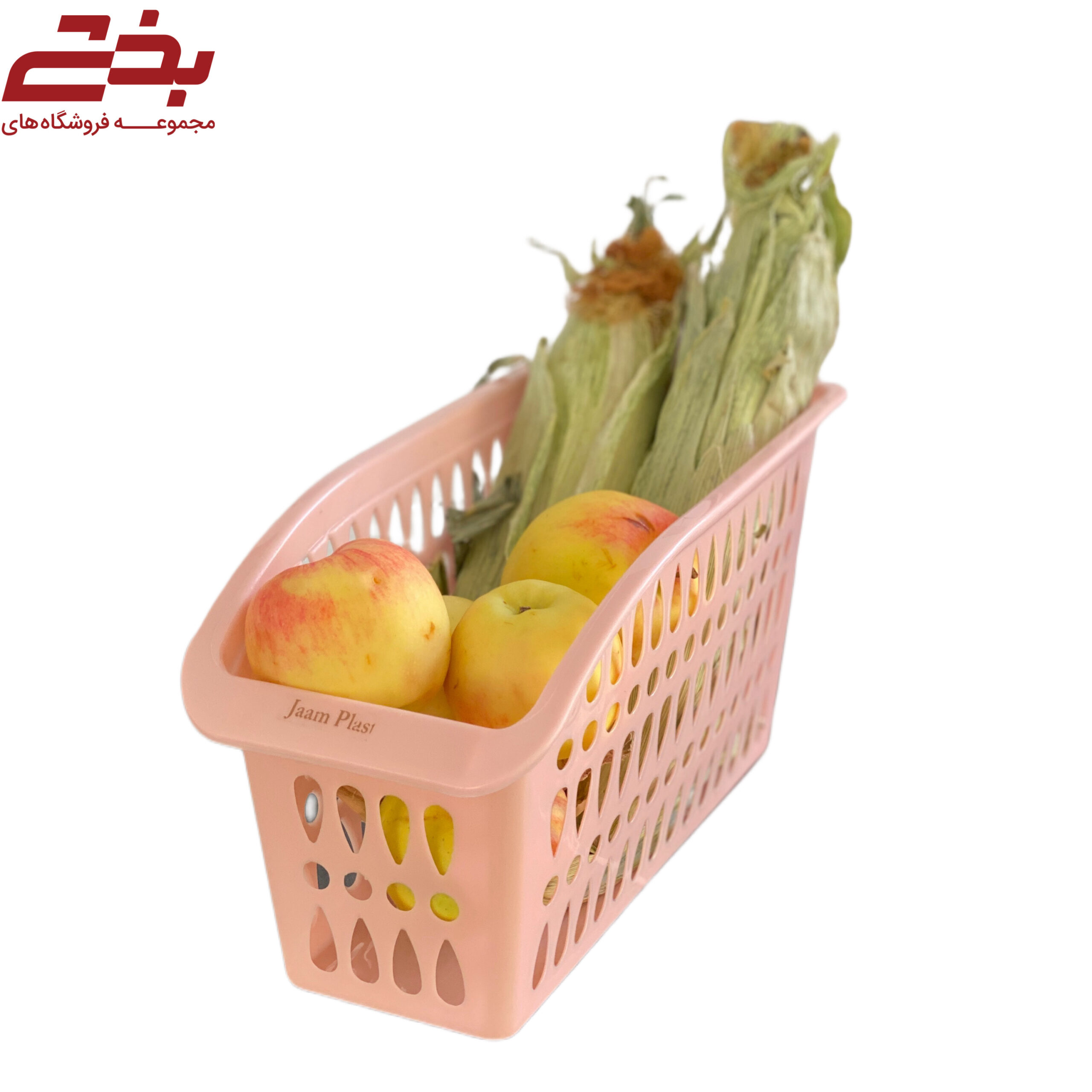 سبد نظم دهنده سایز 1