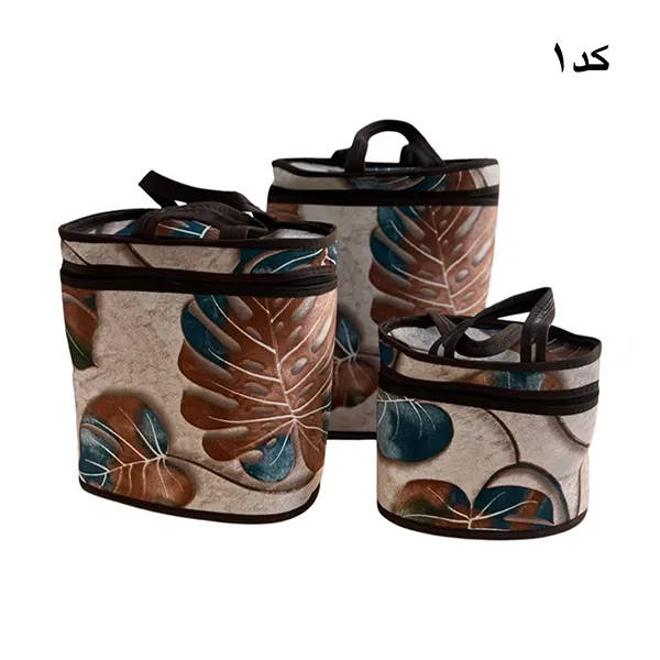 ساک سه عددی (جا فلاسکی )