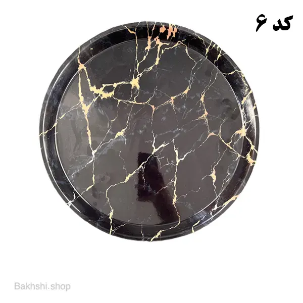 سینی مجمع گرد ستاره کوچک ملامین
