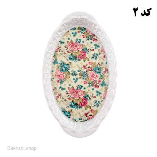 سینی بیضی حصیری متوسط ملامین