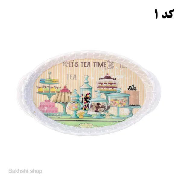 سینی بیضی حصیری کوچک ملامین