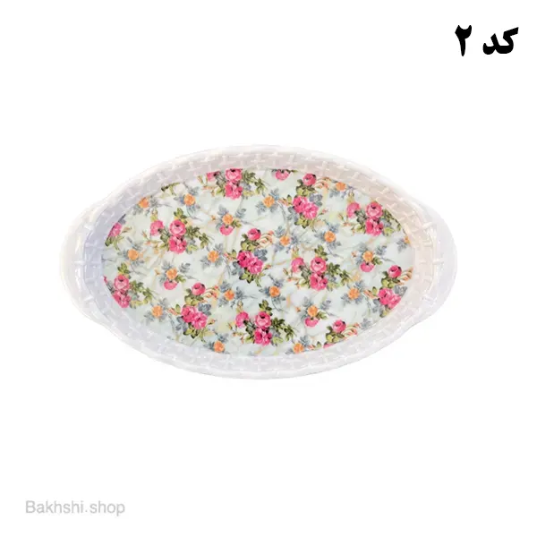سینی بیضی حصیری کوچک ملامین