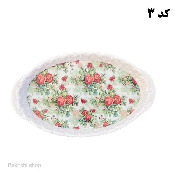 سینی بیضی حصیری کوچک ملامین