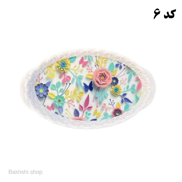 سینی بیضی حصیری کوچک ملامین