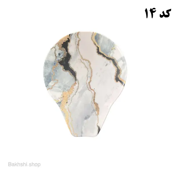 زیر قاشقی ملامین