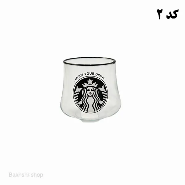 لیوان کونیک مایاهوم