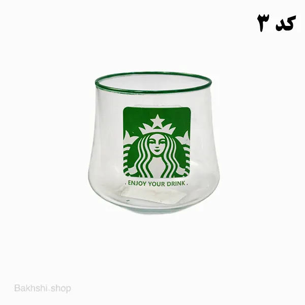 لیوان کونیک مایاهوم