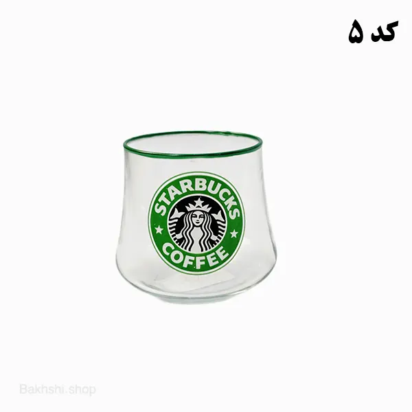 لیوان کونیک مایاهوم