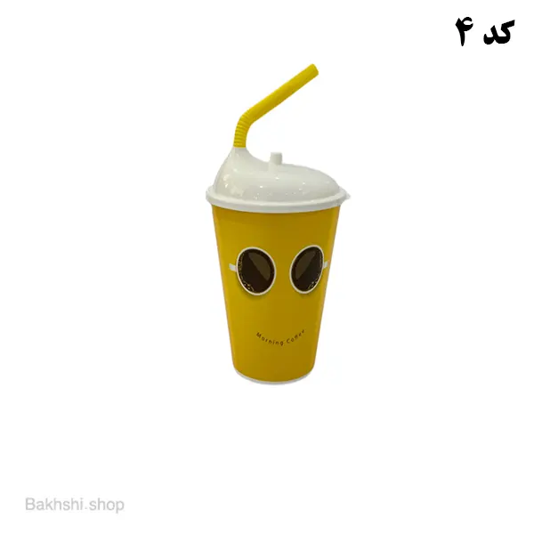 لیوان نی دار بزرگ بهنوش اشکان