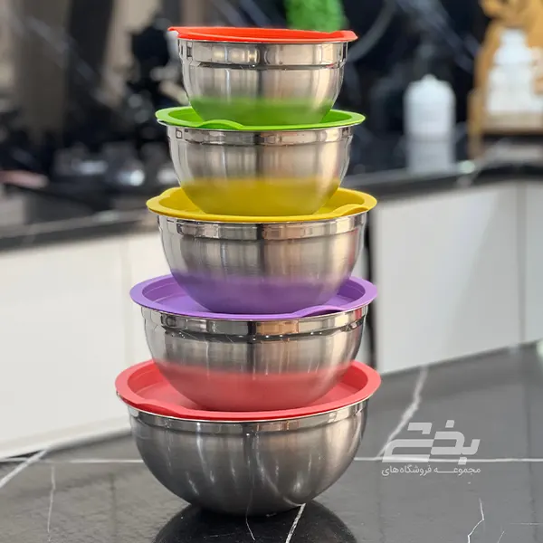 لگن دربدار رنگی و استیل