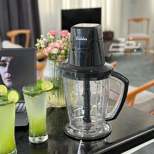 خردکن سفید و مشکی