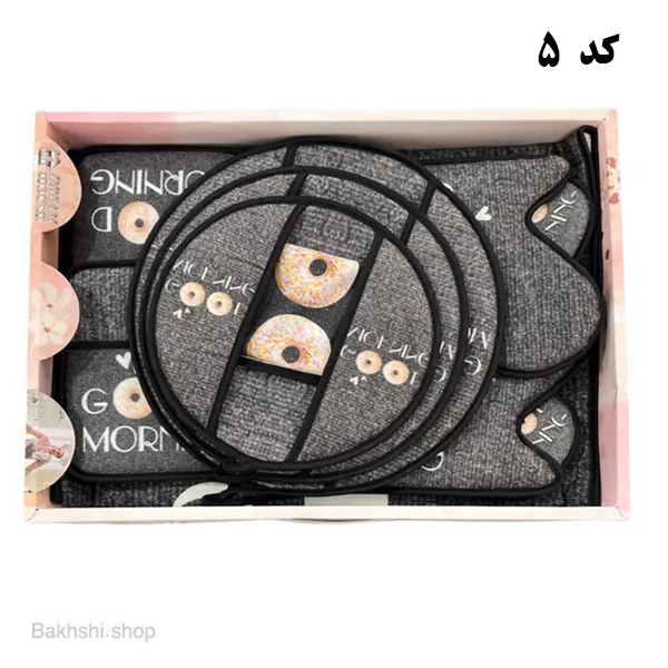 سرویس مخمل جعبه ای 12پارچه