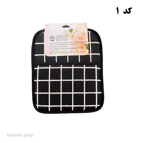دستگیره بزرگ مخمل