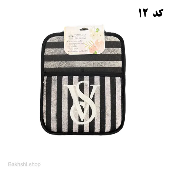 دستگیره بزرگ مخمل