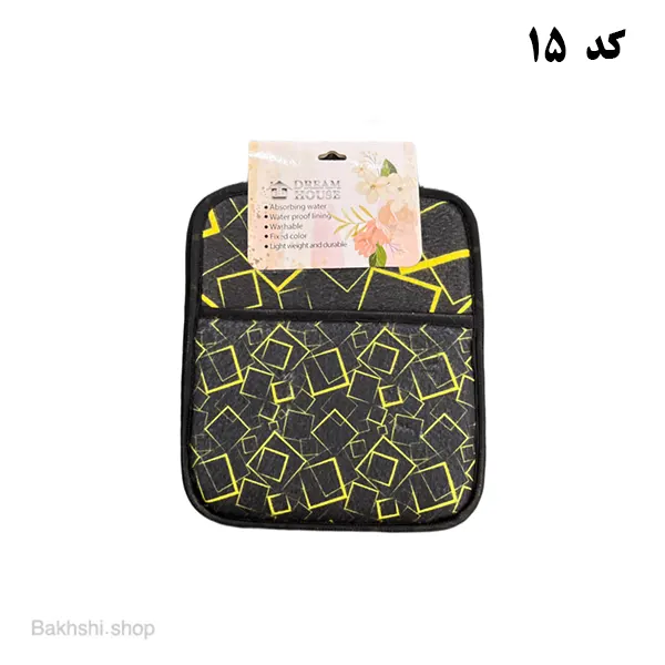 دستگیره بزرگ مخمل