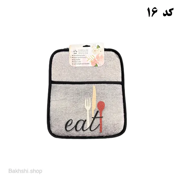 دستگیره بزرگ مخمل