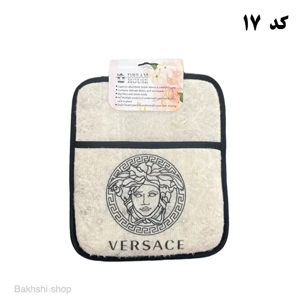 دستگیره بزرگ مخمل