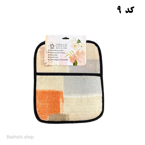 دستگیره بزرگ مخمل