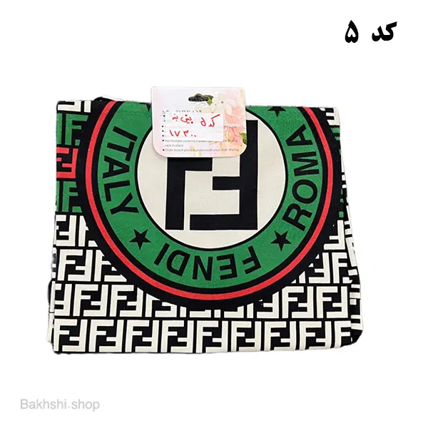 پیشبند مخمل