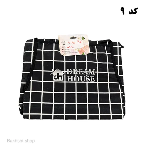 پیشبند مخمل