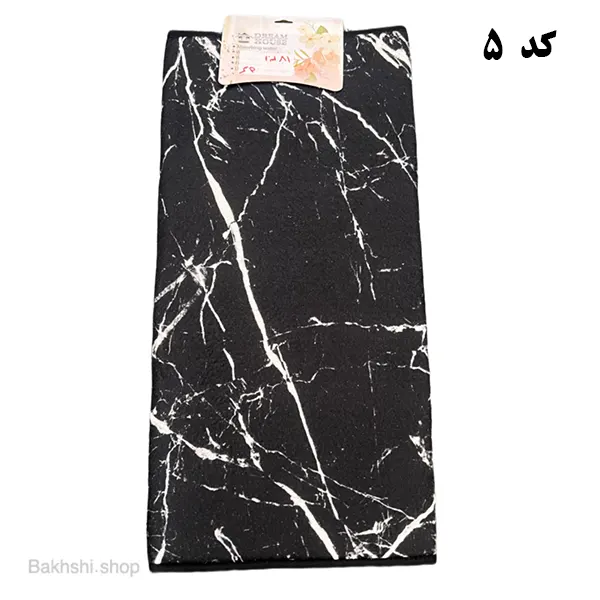 نمگیر مخمل