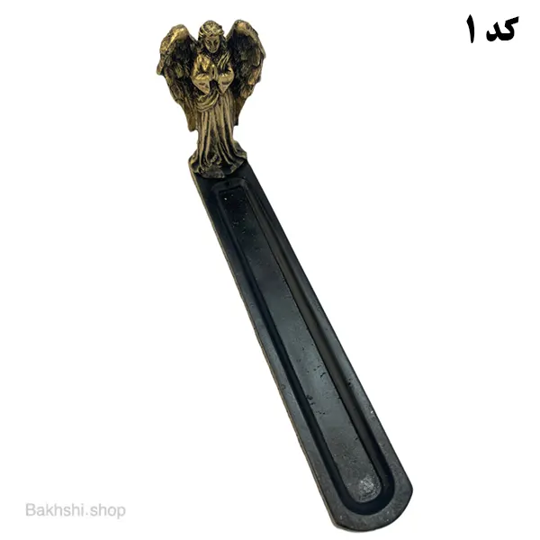 جا عودی خط کشی