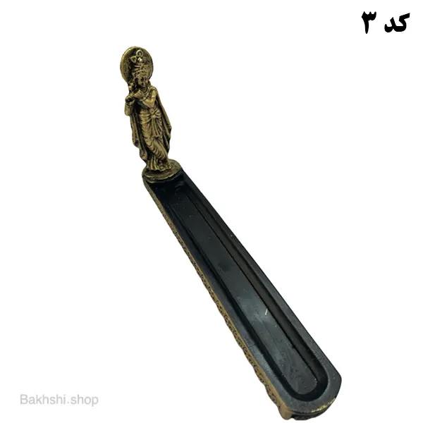 جا عودی خط کشی