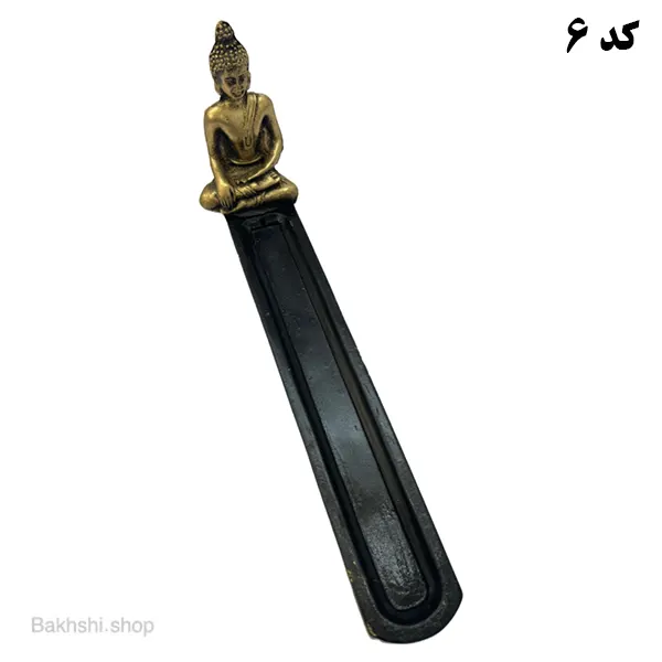 جا عودی خط کشی