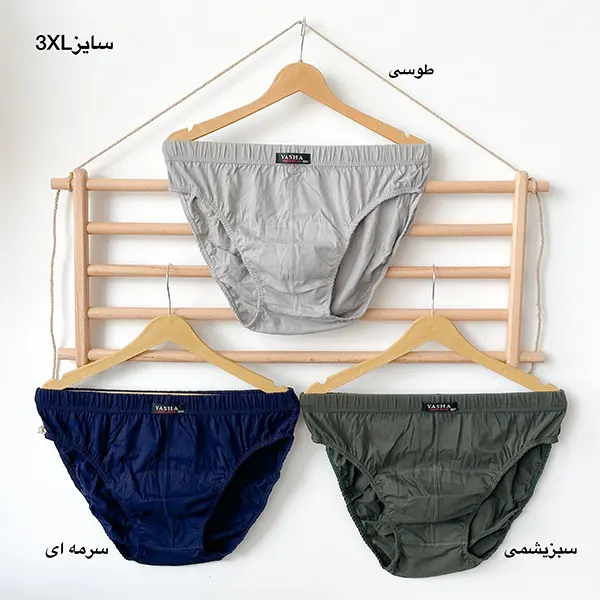 شورت اسلیپ رنگی3XL یاشا