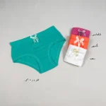 تصویر کوچک شورت بغل پهن پاپیونی لعیا