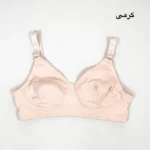 تصویر کوچک سوتین نخی سوپر ساده سایز بزرگ گلستان