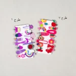 Product thumbnail