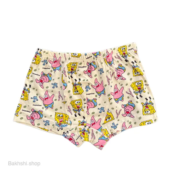 994048 Shiri