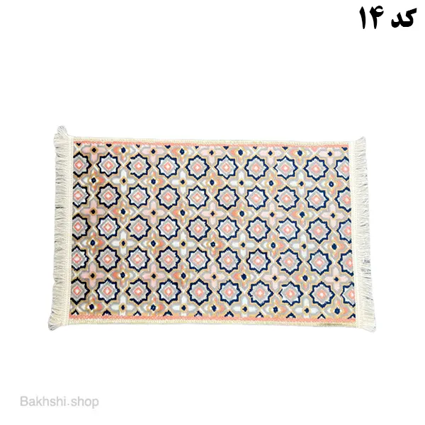 پادری فرشی درجه یک ضخیم