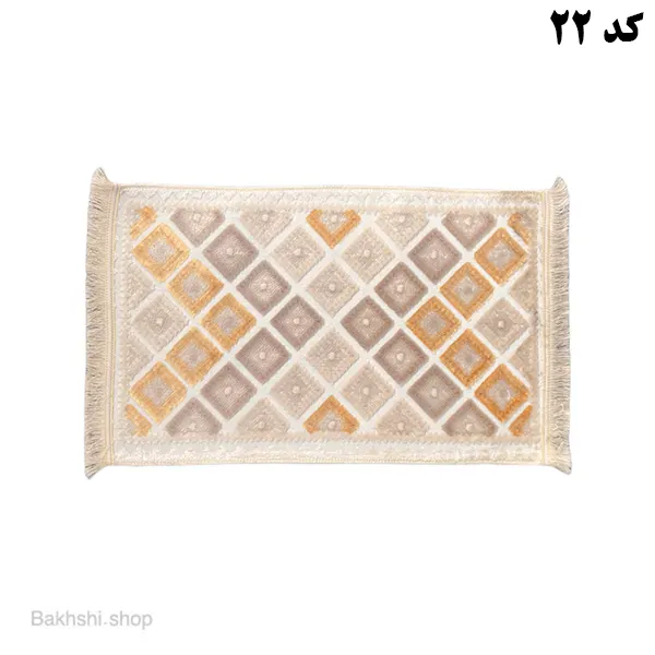 پادری فرشی درجه یک ضخیم