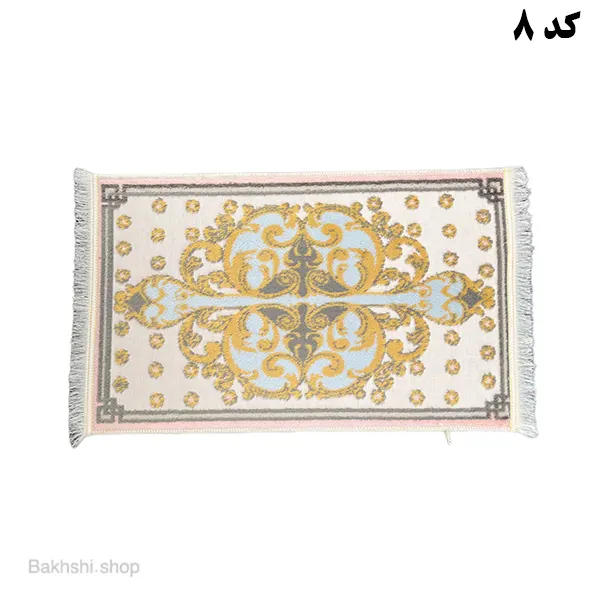 پادری فرشی درجه یک ضخیم