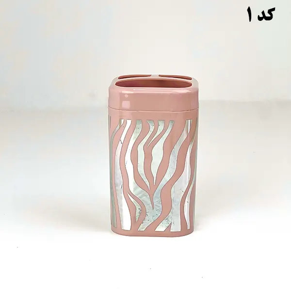 جا مسواکی مربع رزمن