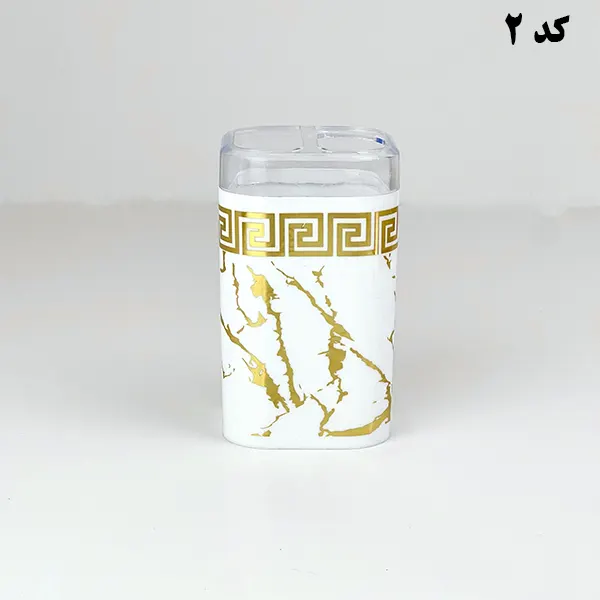 جا مسواکی مربع رزمن