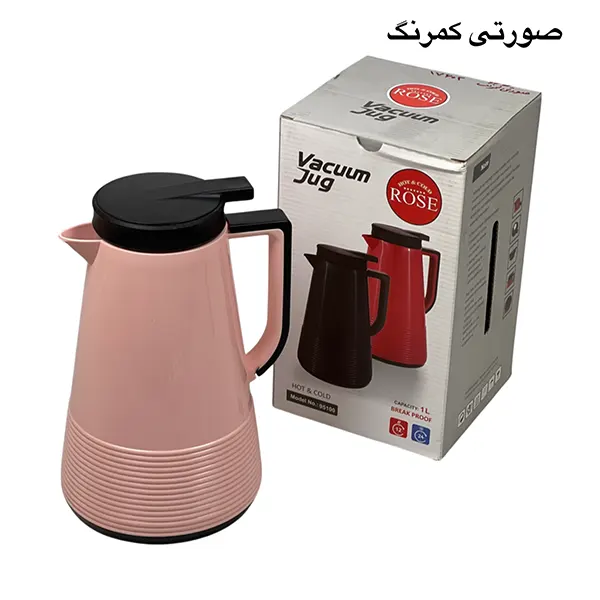 فلاسک یک لیتر