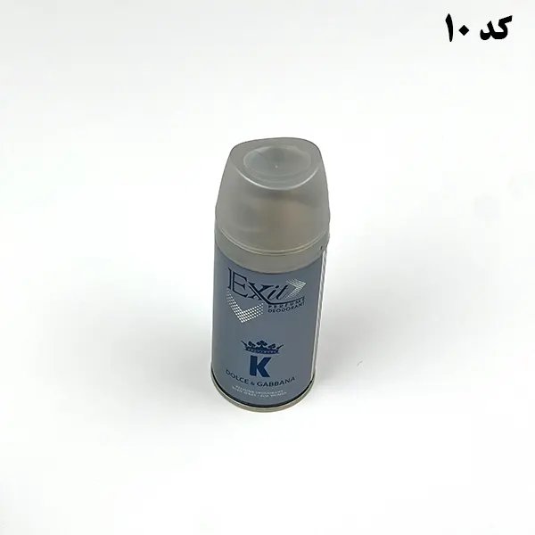 اسپری بدن اگزیت