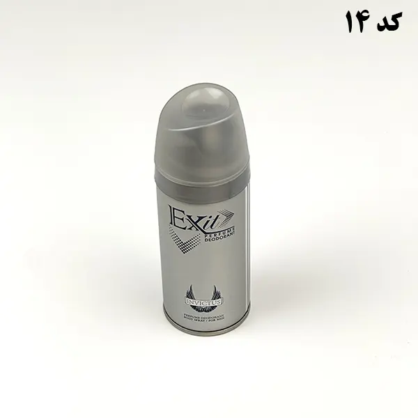 اسپری بدن اگزیت